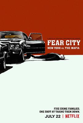 恐惧之城：纽约VS黑手党第一季