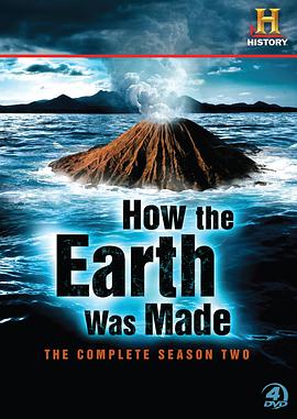 地球的起源第二季