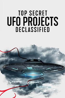 UFO档案：终极解密第一季