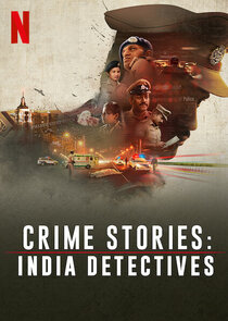 犯罪故事印度重案组第一季