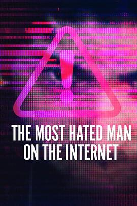 全网最痛恨的男人第一季