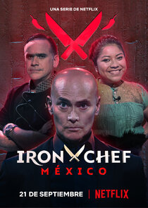 铁厨：墨西哥篇第一季
