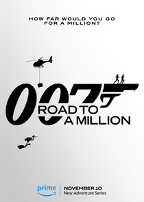 007的百万美金之路第一季