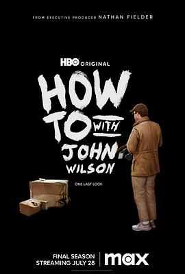 约翰・威尔逊的十万个怎么做第三季