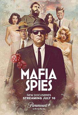 Mafia Spiesһ