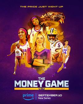 TheMoneyGame第一季