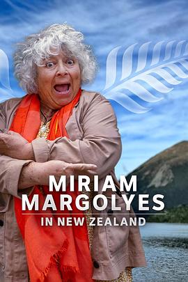 Miriam Margolyes In New Zealand һ