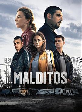 Malditosһ