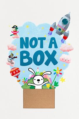 Not a Box һ